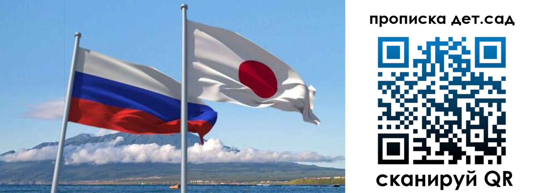 прописка регистрация в Абазе